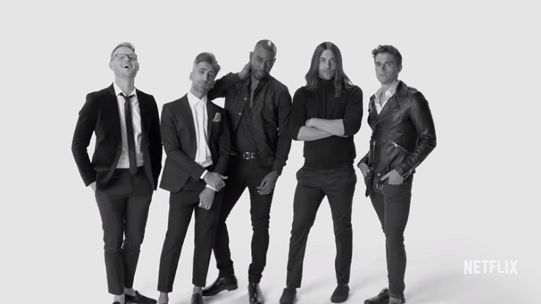 Queer Eye Netflix, Queer Eye Reboot, Queer Eye Cast, When Does Queer Eye Reboot Premiere, What Time Does Queer Eye Come Out