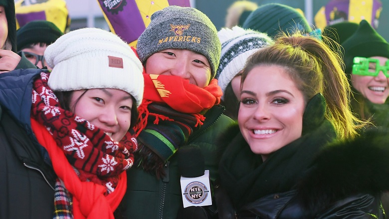 New Year's Eve 2019 Time And Channel