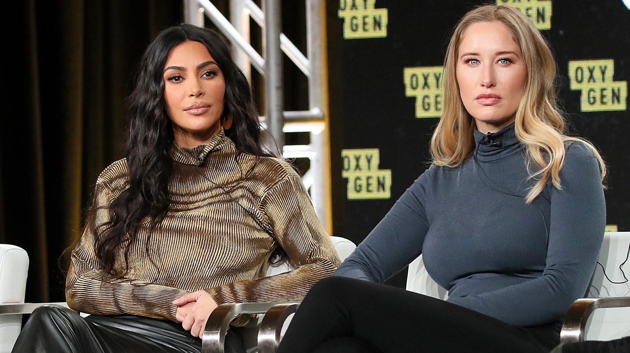 Kim Kardashian West The Justice Project