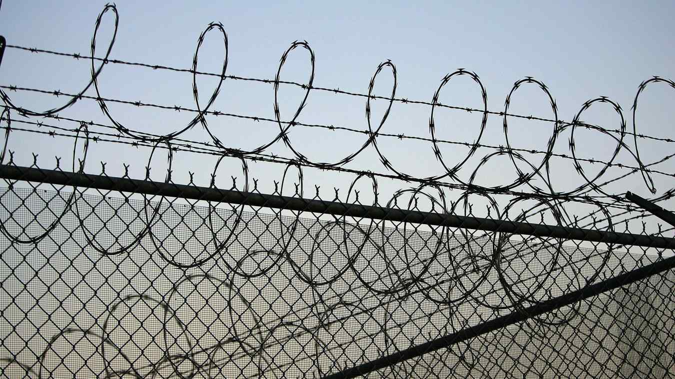 U.S. Prison
