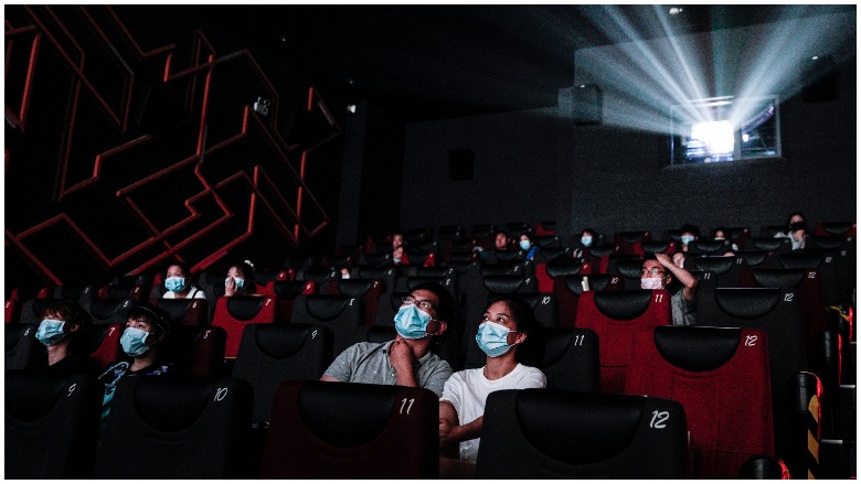 Movie Theater