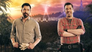 Brother vs. Brother