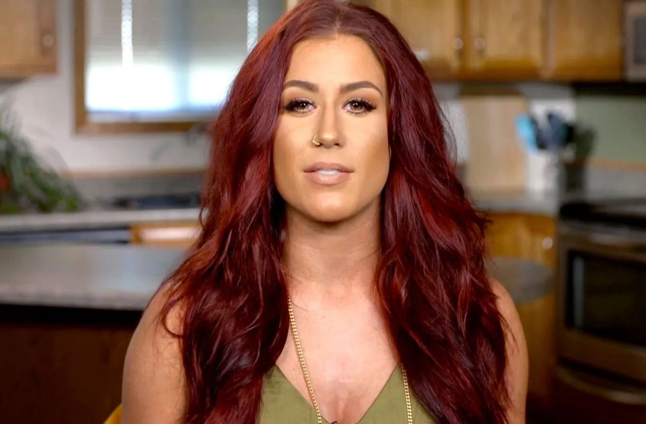 Chelsea Houska