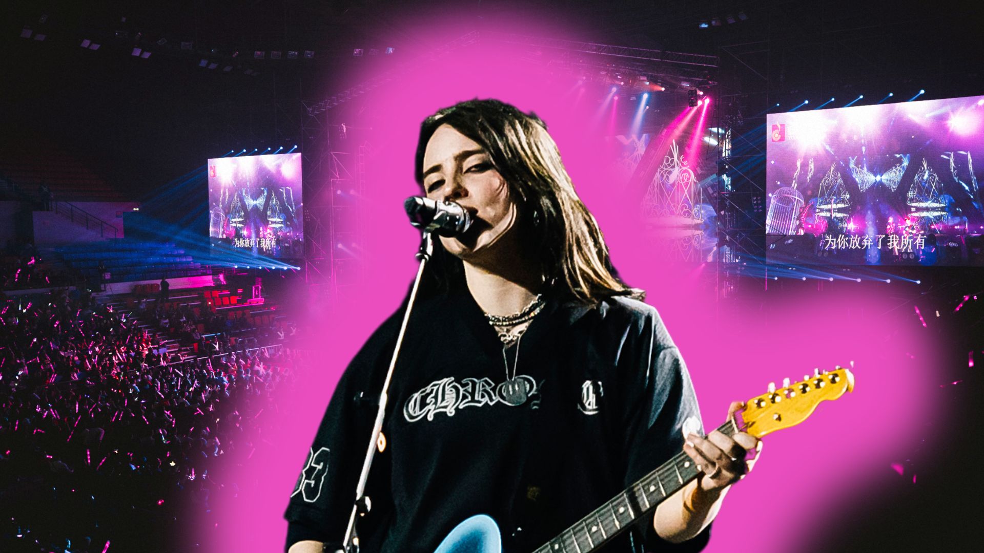 Billie Eilish Delights Fans With Added Tour Stops