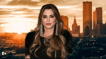 ‘Grateful’ ‘Real Housewives of Dallas’ Star Diagnosed With Cancer