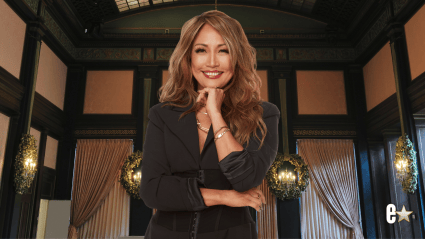 Why Carrie Ann Inaba Was Missing from the DWTS Cast Reveal