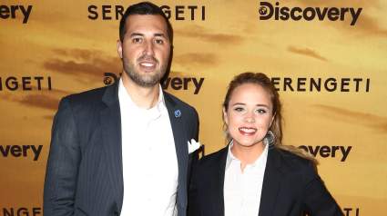 Jim Bob Duggar’s Son-in-Law Questionnaire Finally Revealed