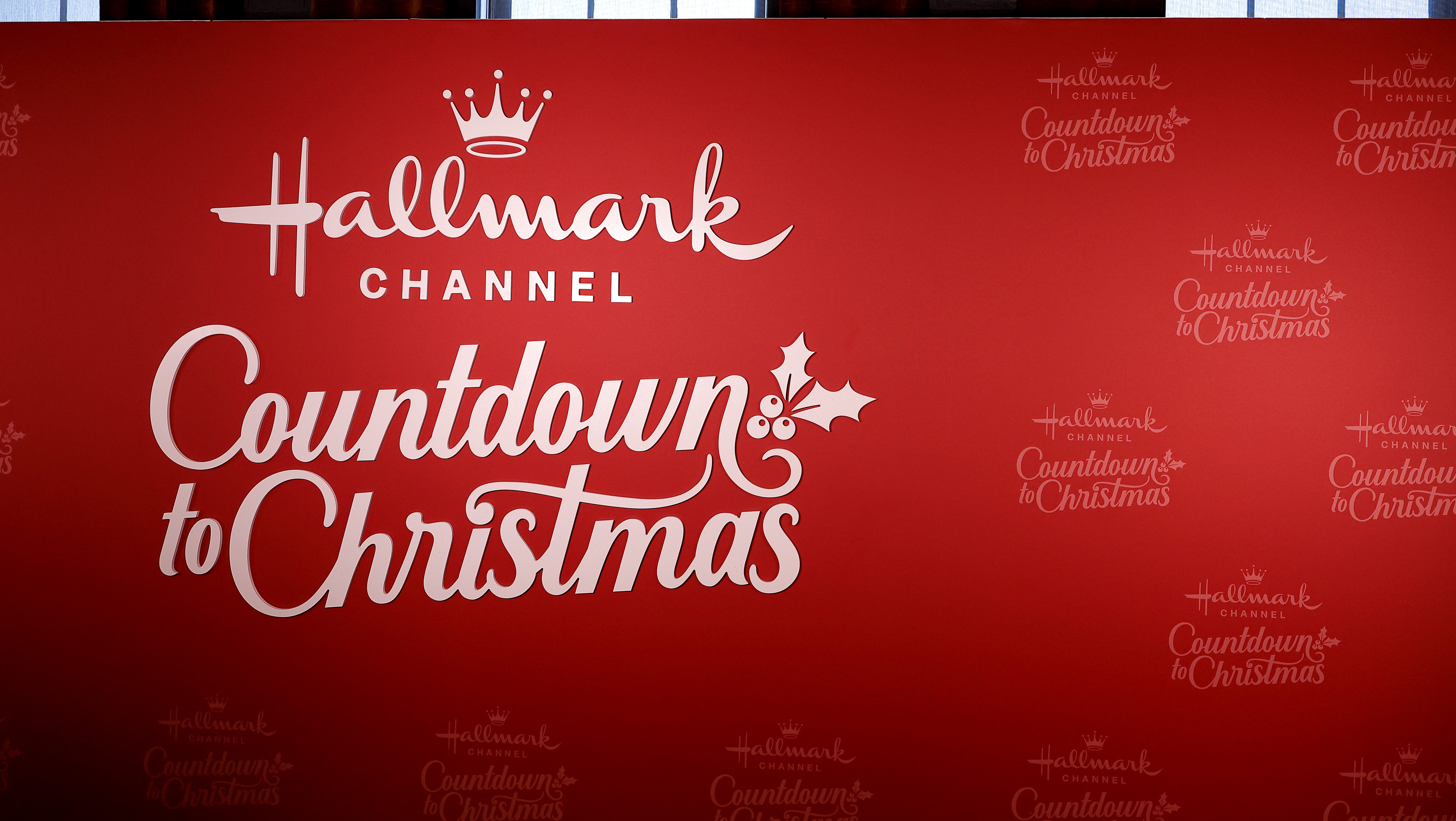 hallmark then now