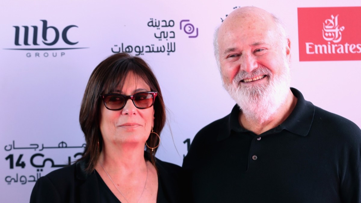 Rob and Michele Reiner