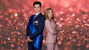 Jen Lilley Royal Setting