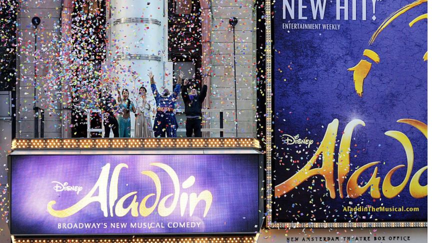 Aladdin General Hospital