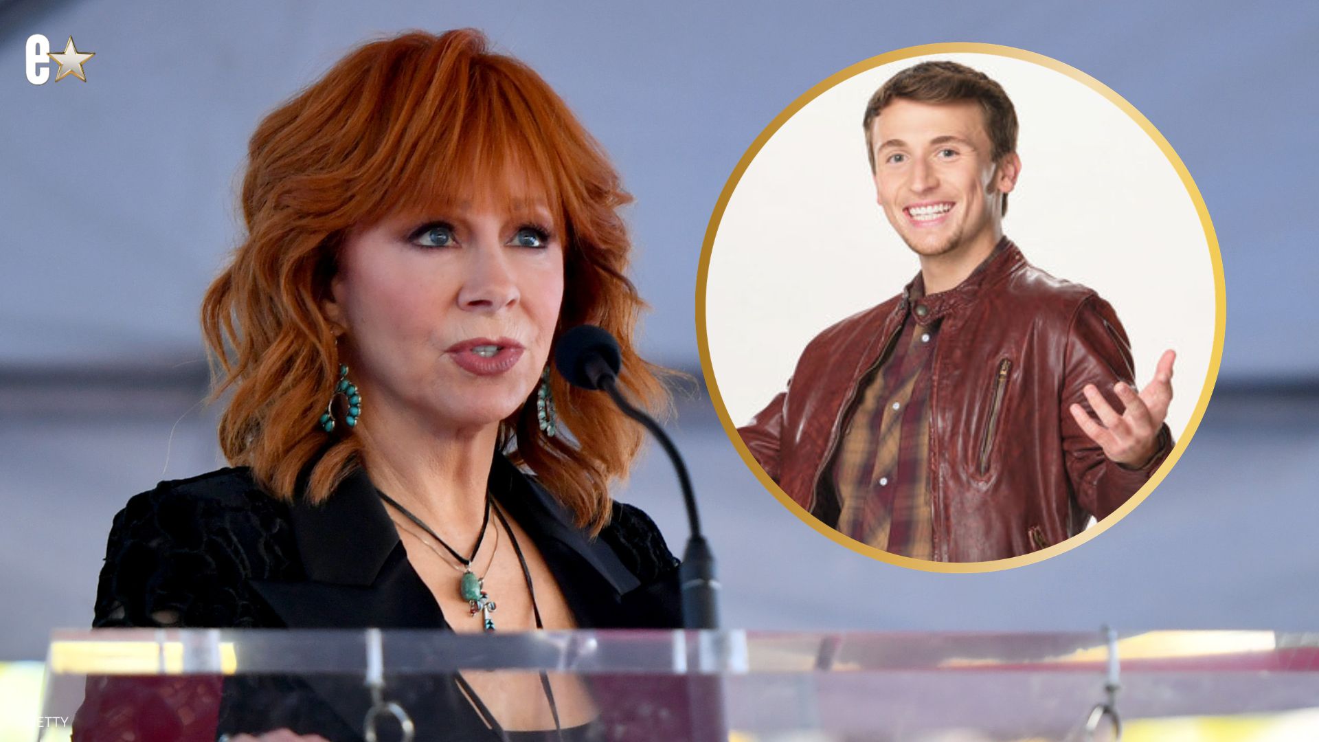 Reba McEntire