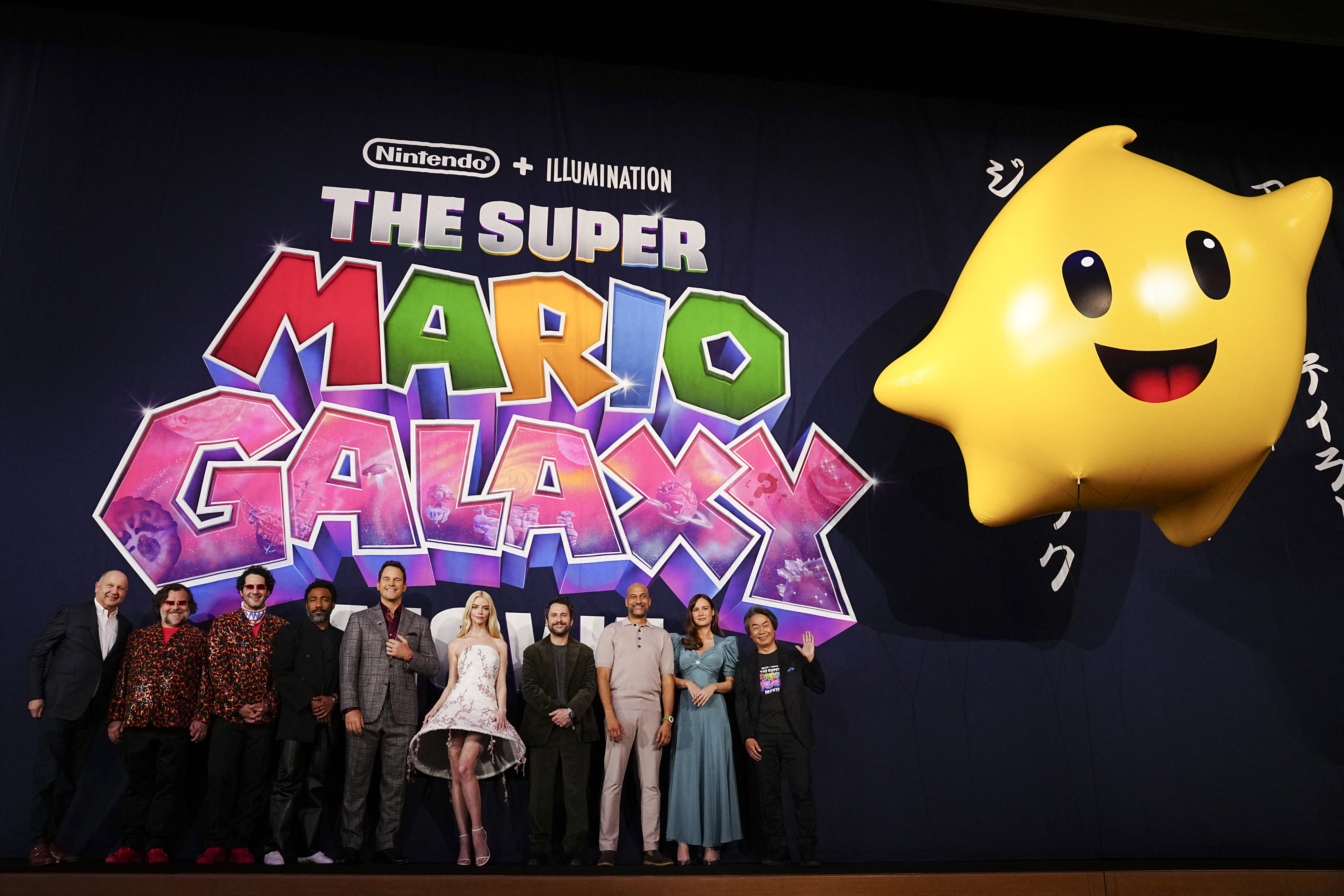 The Super Mario Galaxy Movie