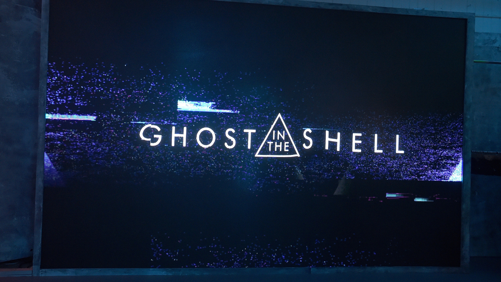 Ghost in the shell logo.
