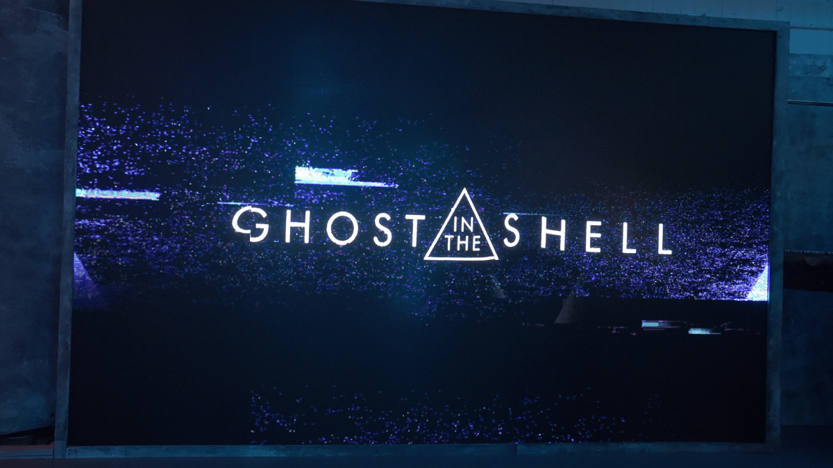 Ghost in the shell logo.