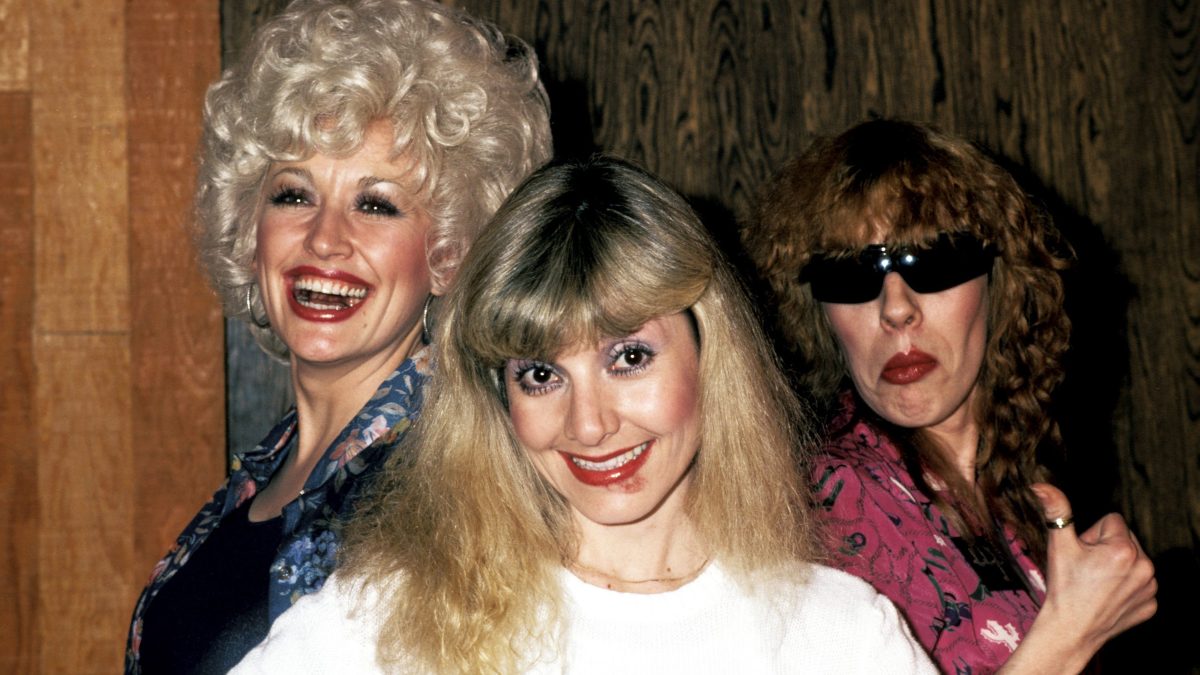 Dolly Parton, Stella Parton and Frieda Parton 