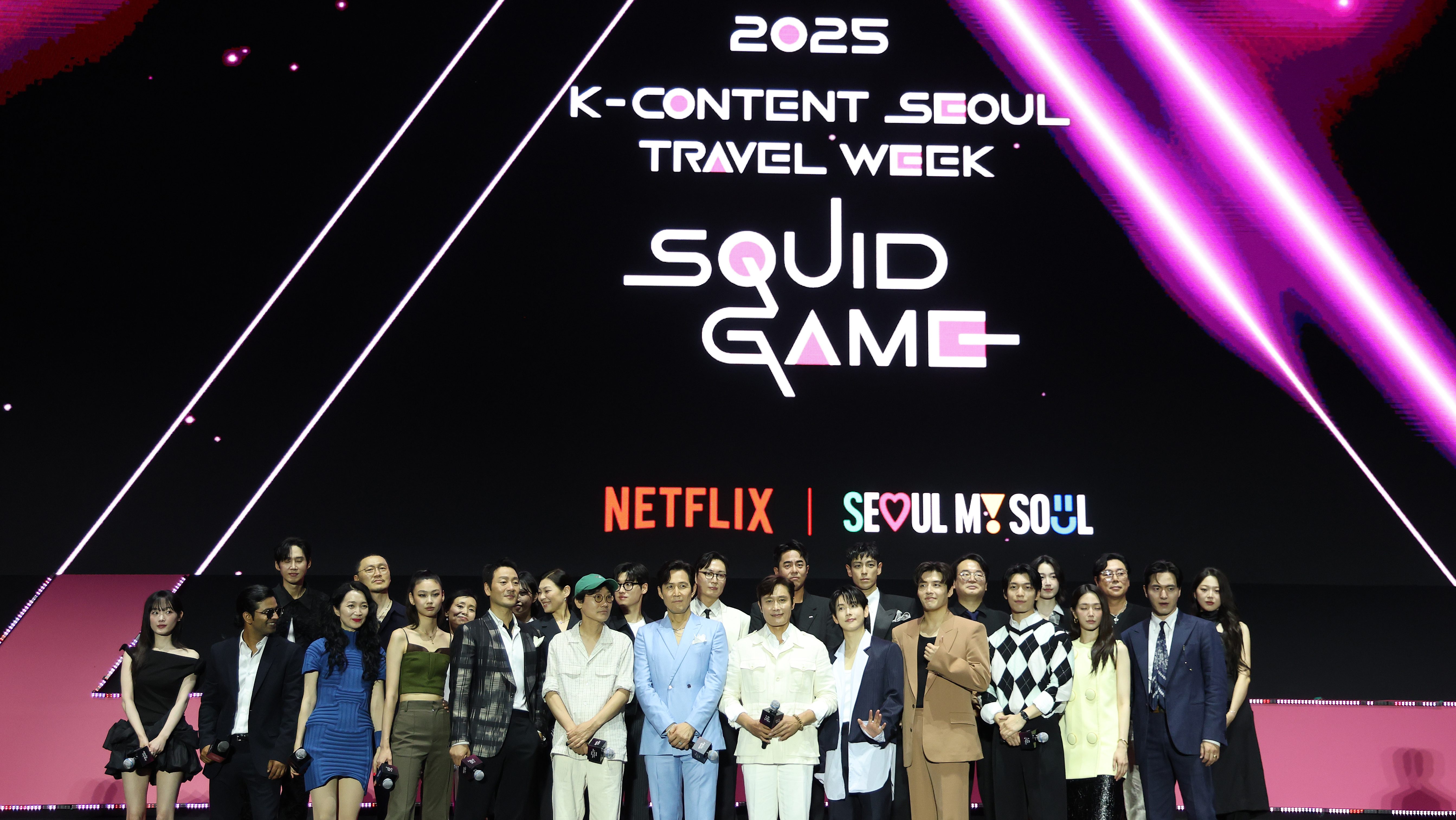 Squid Game cast crew Seoul finale event