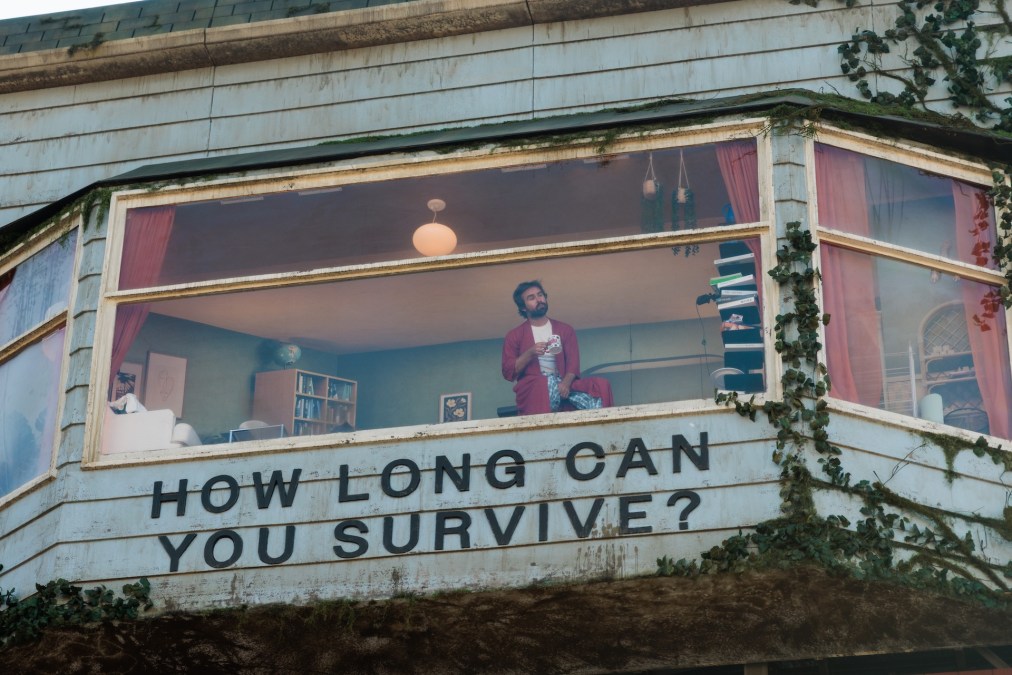 The Last House billboard