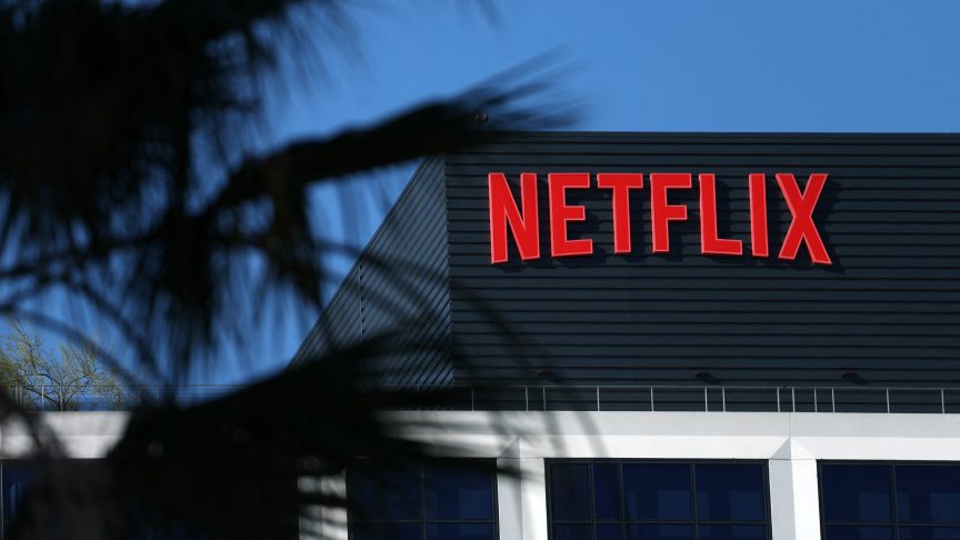 Netflix is losing Shameless